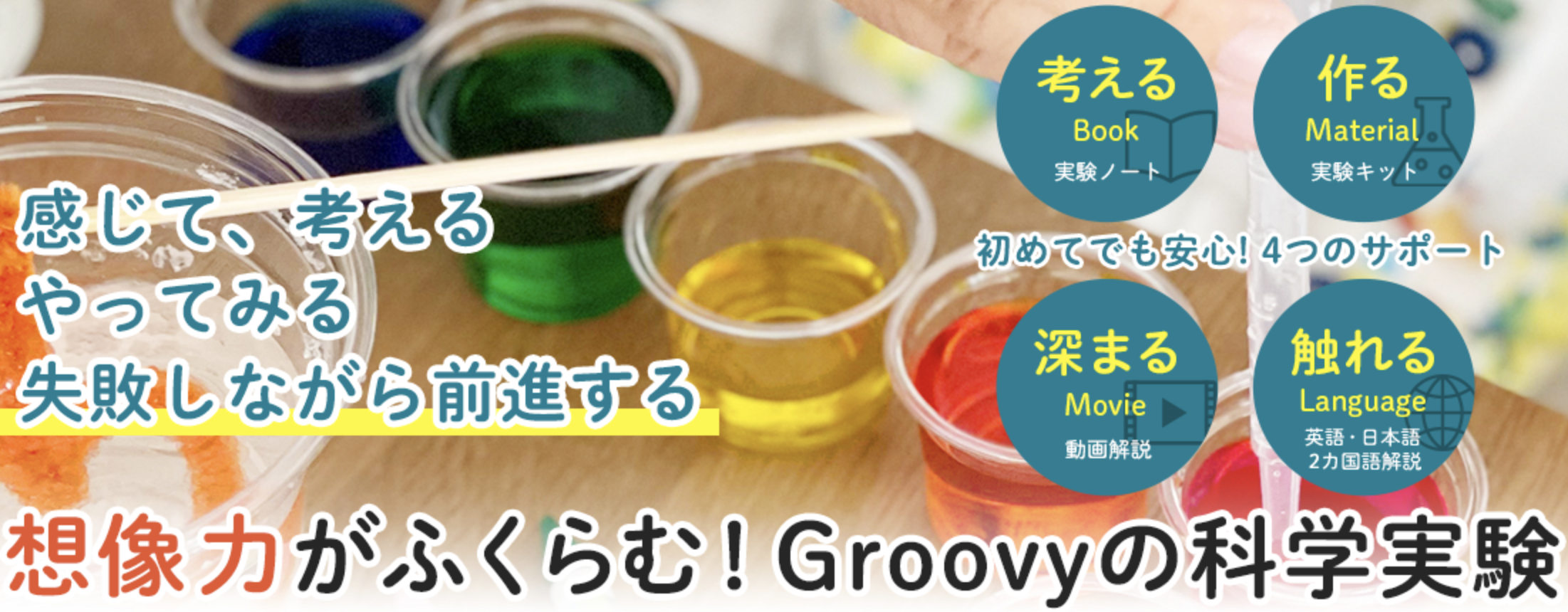 画像に alt 属性が指定されていません。ファイル名: %E3%82%B9%E3%82%AF%E3%83%AA%E3%83%BC%E3%83%B3%E3%82%B7%E3%83%A7%E3%83%83%E3%83%88-2024-07-04-8.32.56.png