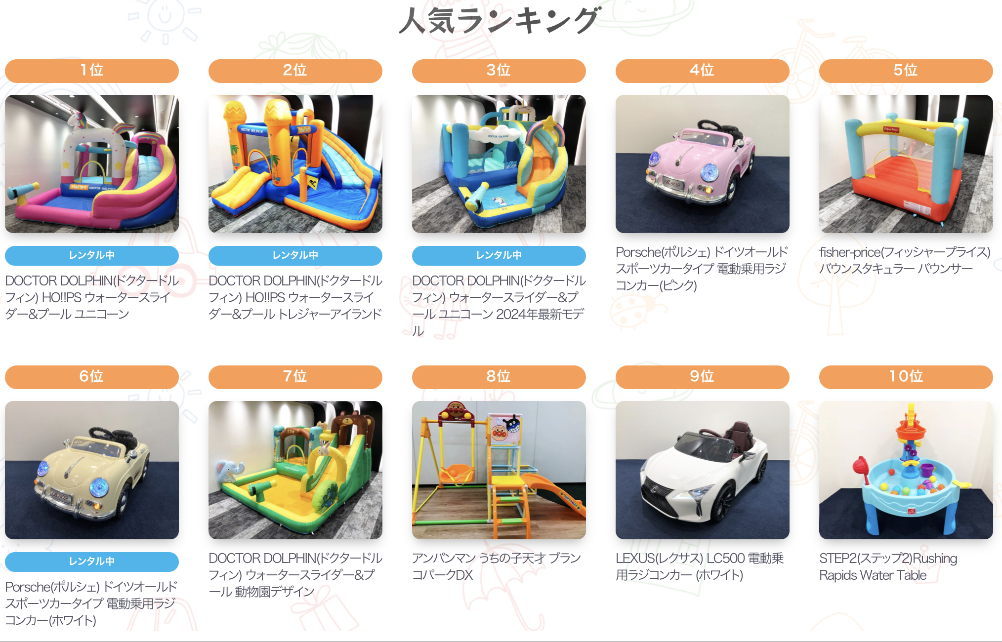 画像に alt 属性が指定されていません。ファイル名: %E3%82%B9%E3%82%AF%E3%83%AA%E3%83%BC%E3%83%B3%E3%82%B7%E3%83%A7%E3%83%83%E3%83%88-2024-08-13-15.42.35.png